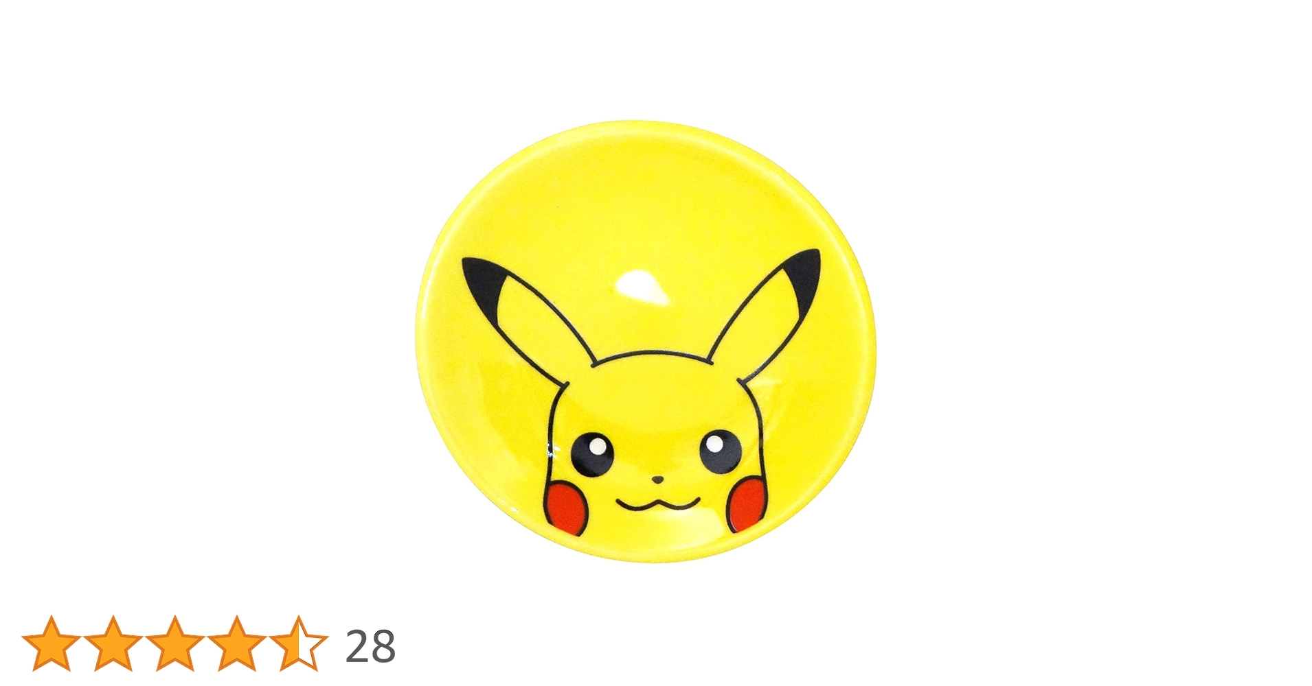 Amazon｜金正陶器(kaneshotouki) 「 ポケットモンスター 」 ピカチュウ