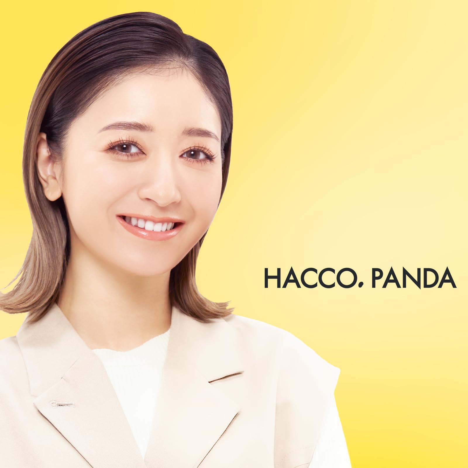 Amazon.co.jp: HACCO.PANDA ハッコウパンダ 発酵導入美容液 10mL お