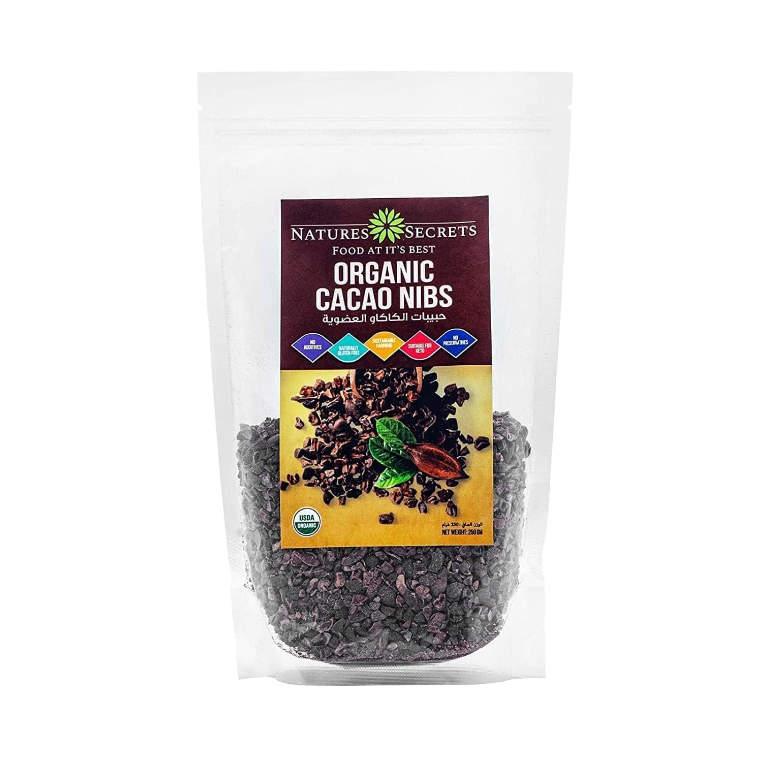 NATURES SECRETSOrganic Cacao Nibs