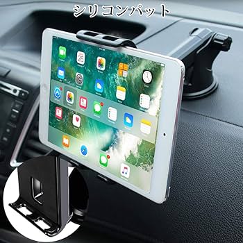 【スマホスタンド】車載ホルダー タブレットマウント テーブルホルダー woleyi 車載ホルダー 前席タブレットホルダー カーシートボルト