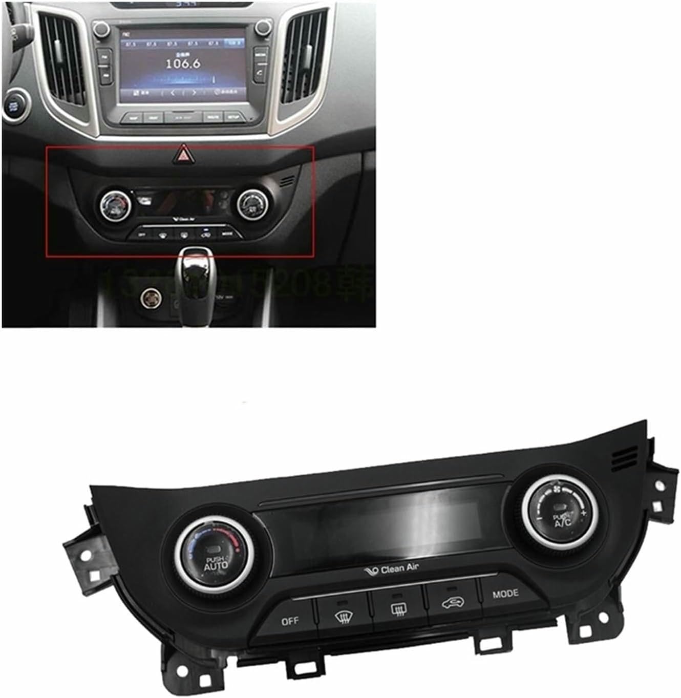 Panneau de Commande de Chauffage et de climatisation Automobile S97250C9210 pour Hyundai IX25 Creta 14-17 - Pièces du Bouton de réglage de la température de la climatisation