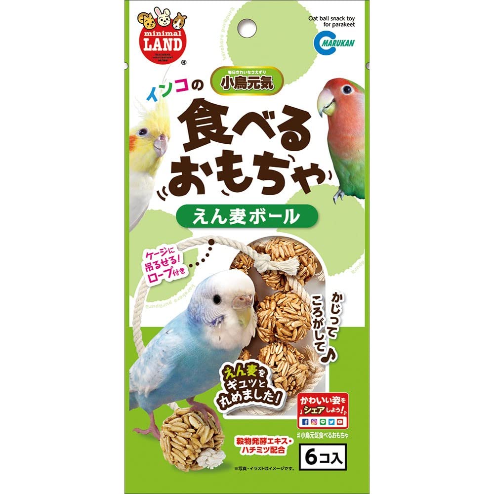株式会社 マルカン ＭＢ-３２３ インコのえん麦ボール