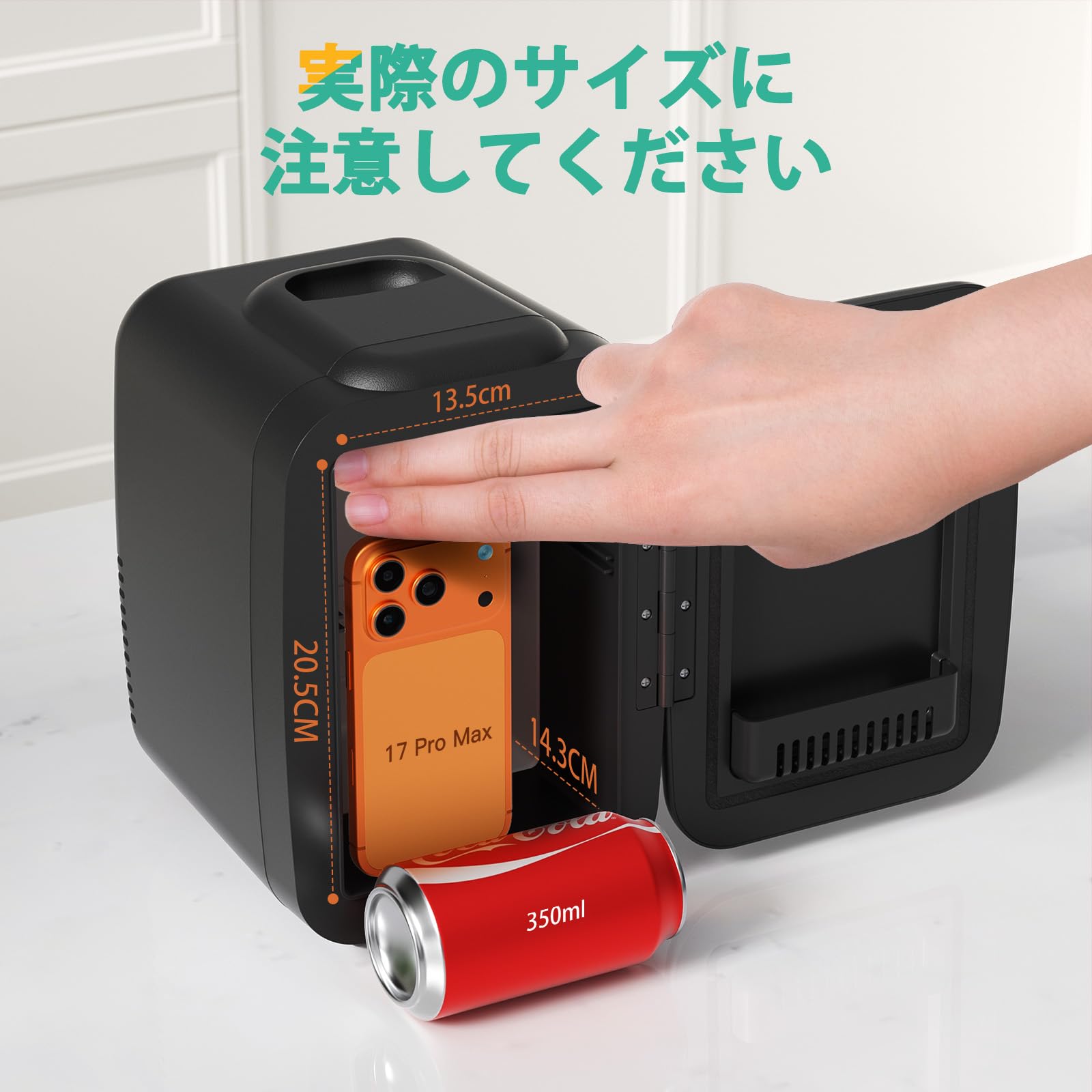 CROWNFUL ミニ冷蔵庫 保温・保冷室内車載両用 4L 冷温庫 0~60℃ Amazon | CROWNFUL 小型冷蔵庫 4L 冷温庫 【保冷・保温】 ミニ冷蔵庫