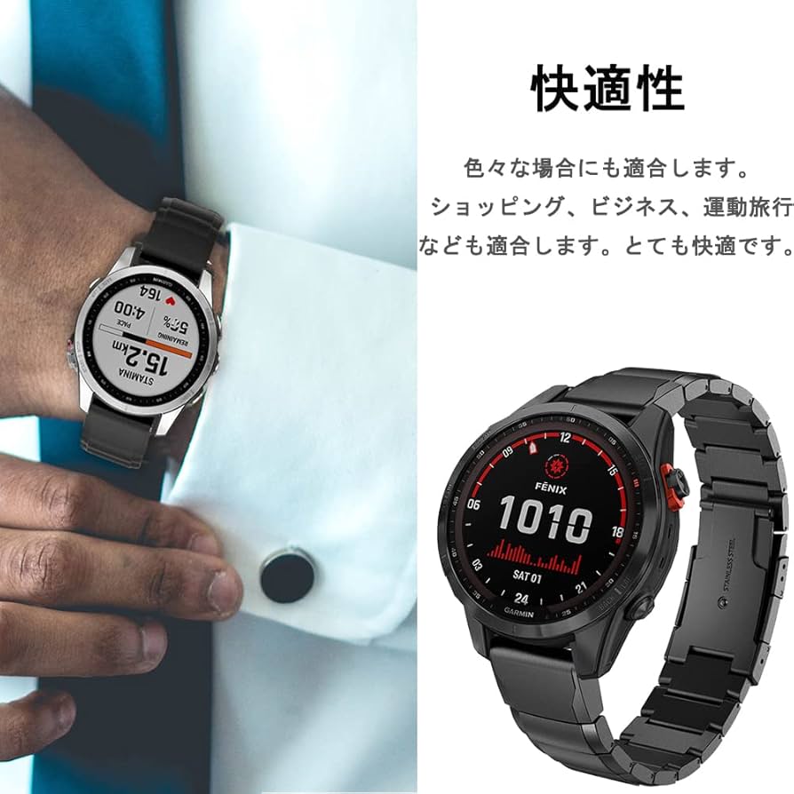 GARMIN fenix 7 Sapphire Dual Powerチタンバンド fenix 7 PRO Sapphire Dual Power(フェニックス サファイア