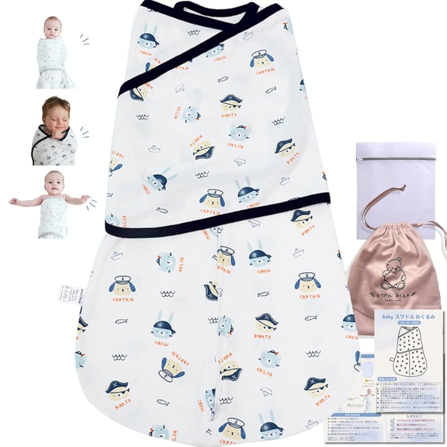 Amazon.co.jp: Hirashinn【特許出願・3WAY調整可能】スワドル