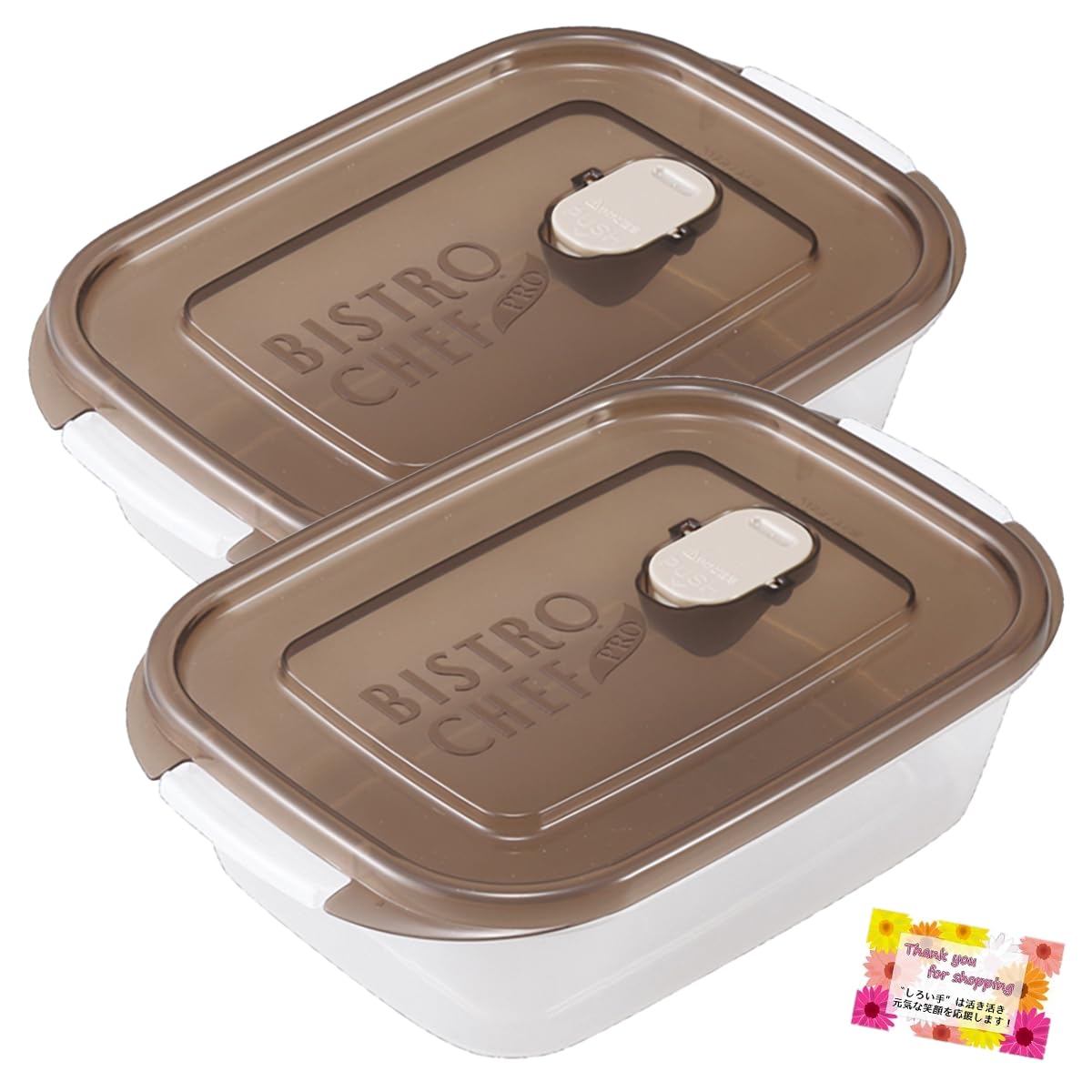 Amazon｜【作り置きやお弁当に！】ビストロシェフ 角大1000 電子レンジ
