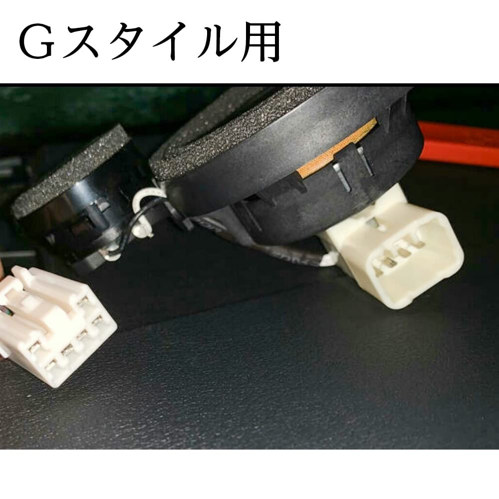 カローラスポーツ BLAMツィーター用加工左右Aピラー　他車流用等 カローラスポーツ BLAMツィーター用加工左右Aピラー 他車流用等