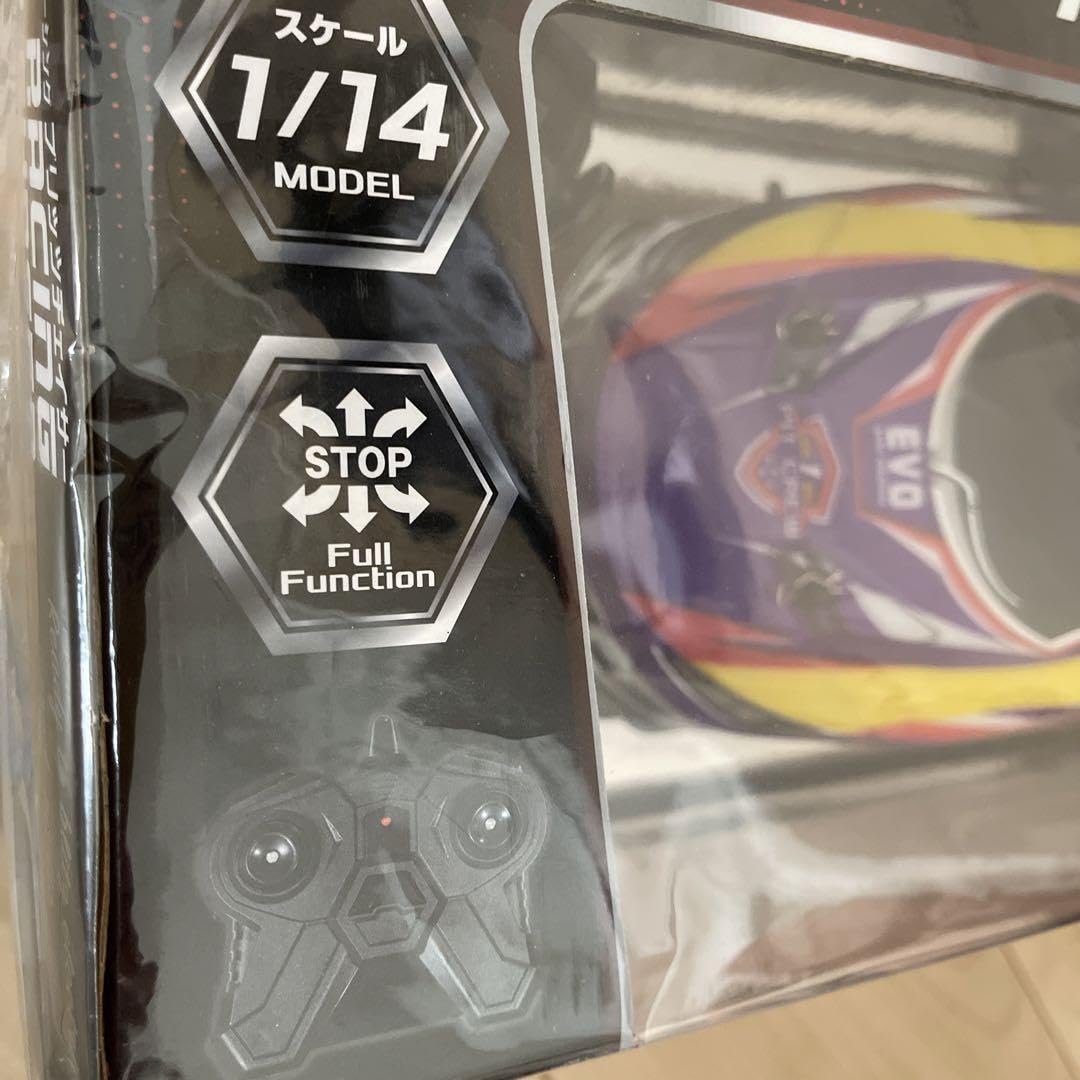 RCビックレーシング　ラジコン Amazon.co.jp: ラジコン ハック HAC 1 14 RC ビッグレーシング