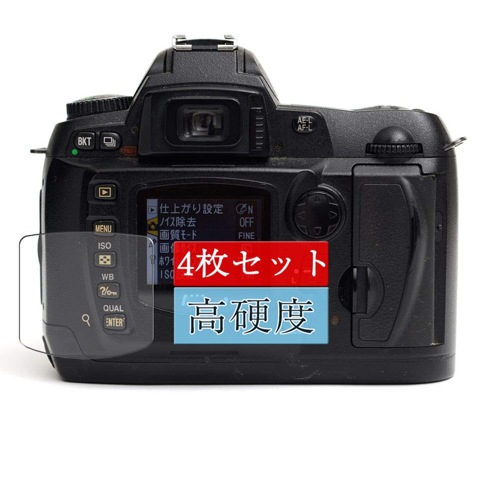 Amazon | 4枚 Sukix フィルム 、 Nikon ニコン デジタル一眼レフカメラ