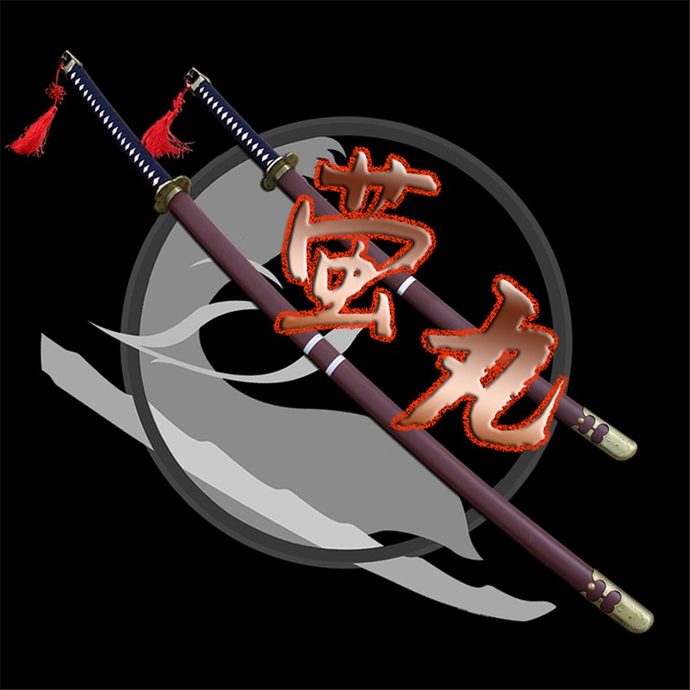 Amazon.co.jp: 「即納品」刀剣乱舞 蛍丸 太刀 刀袋無し 自分で