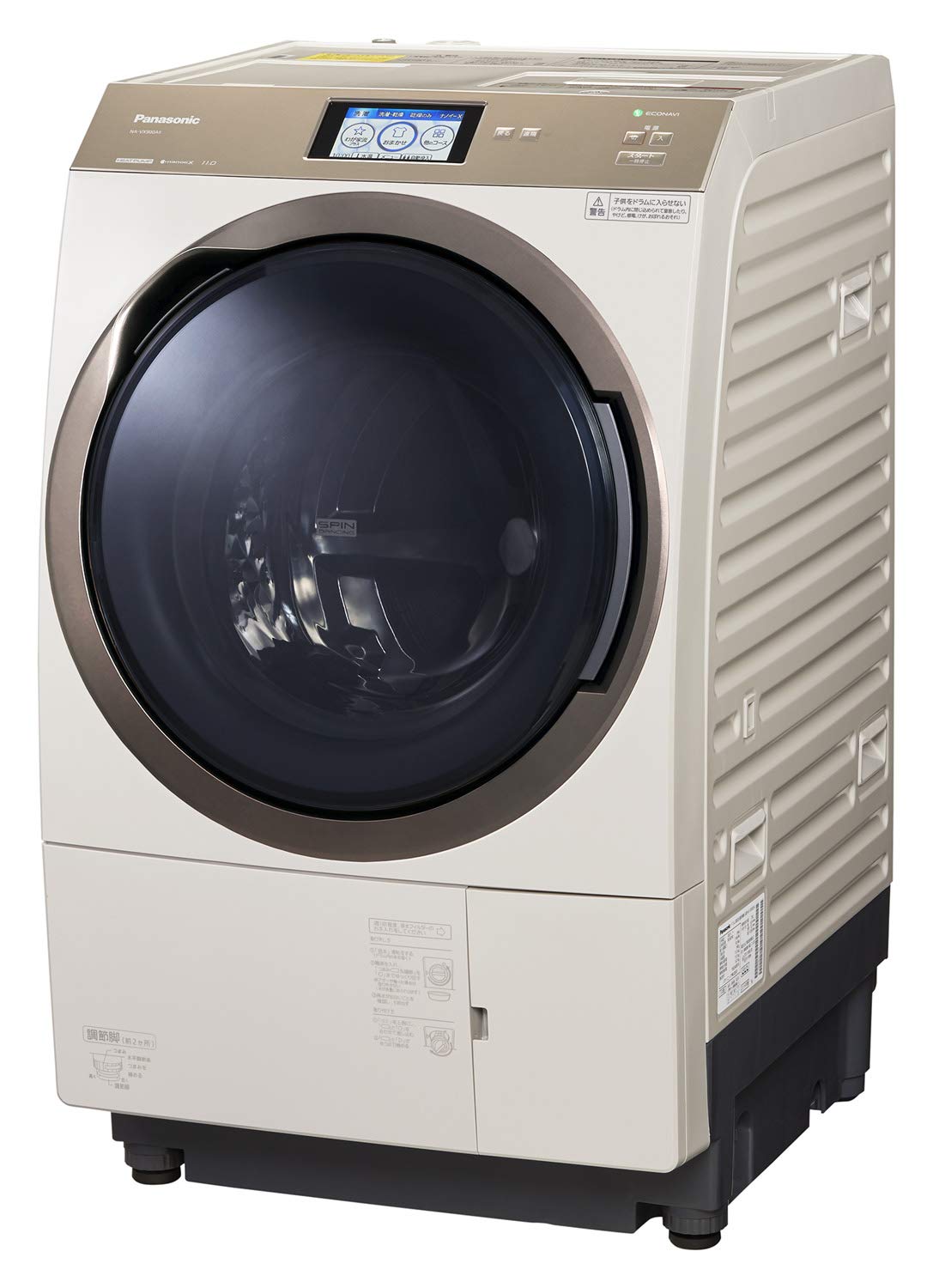 Panasonic★洗濯機　NA-VX900BR パナソニック NA-VX900BR 価格比較 - 価格.com