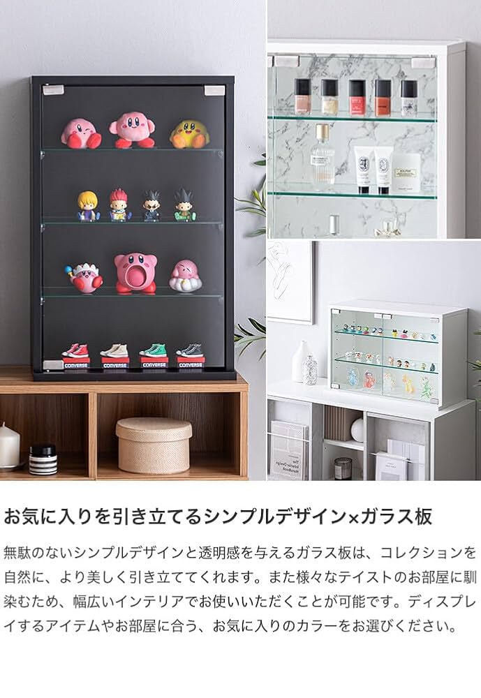 鑑定品用　卓上ディスプレイケース 61vzr0BEk-L._UF894,1000_QL80_.jpg