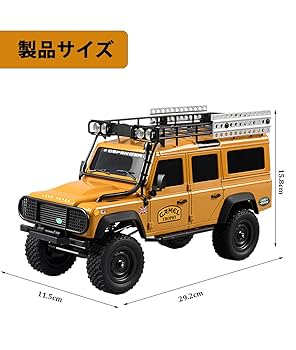Amazon.co.jp: 【LAND ROVER ラジコン 4WD 1/12 四駆RC攀爬車