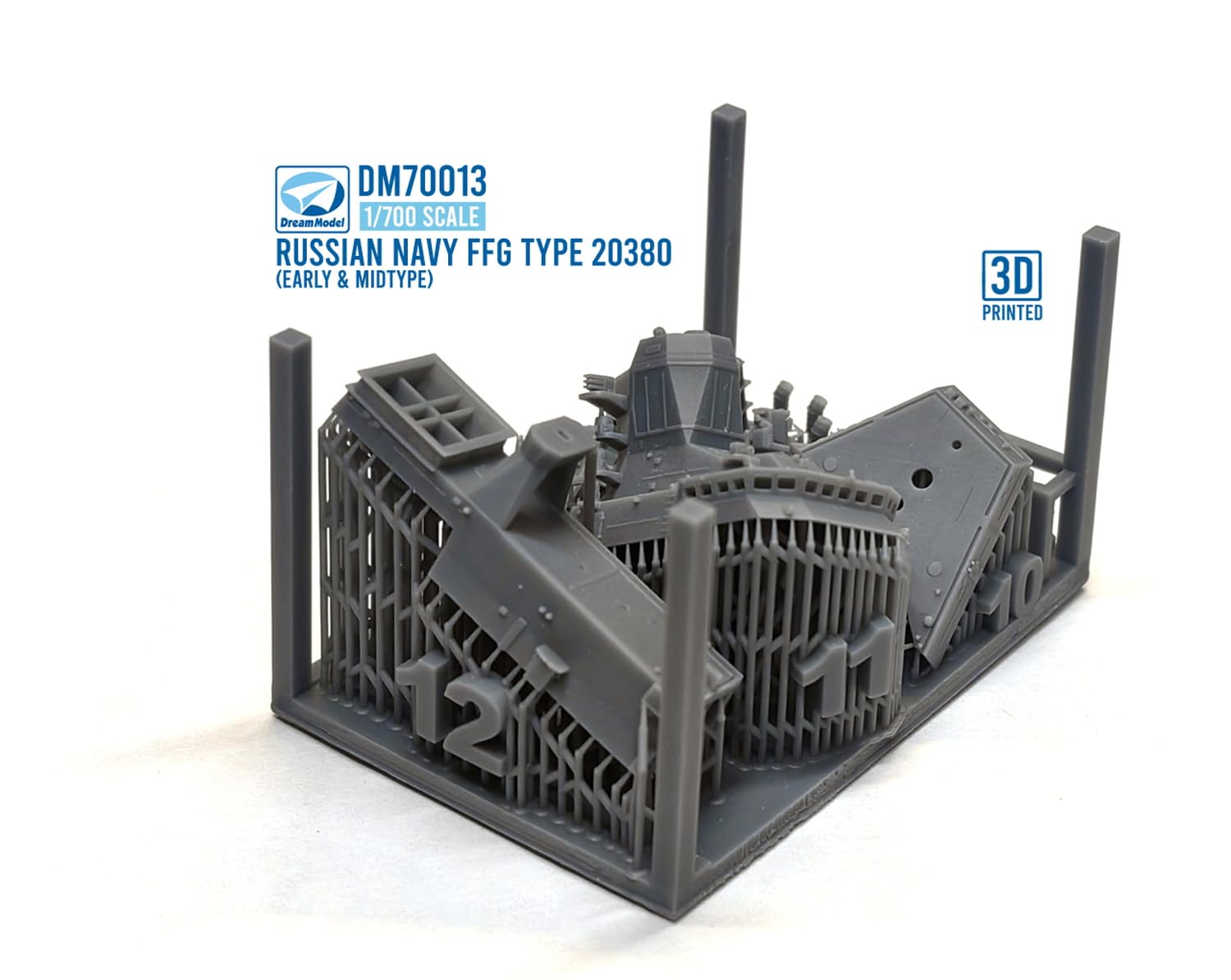 Amazon | ドリームモデル 1/700 ステレグシュチイ級 20380型