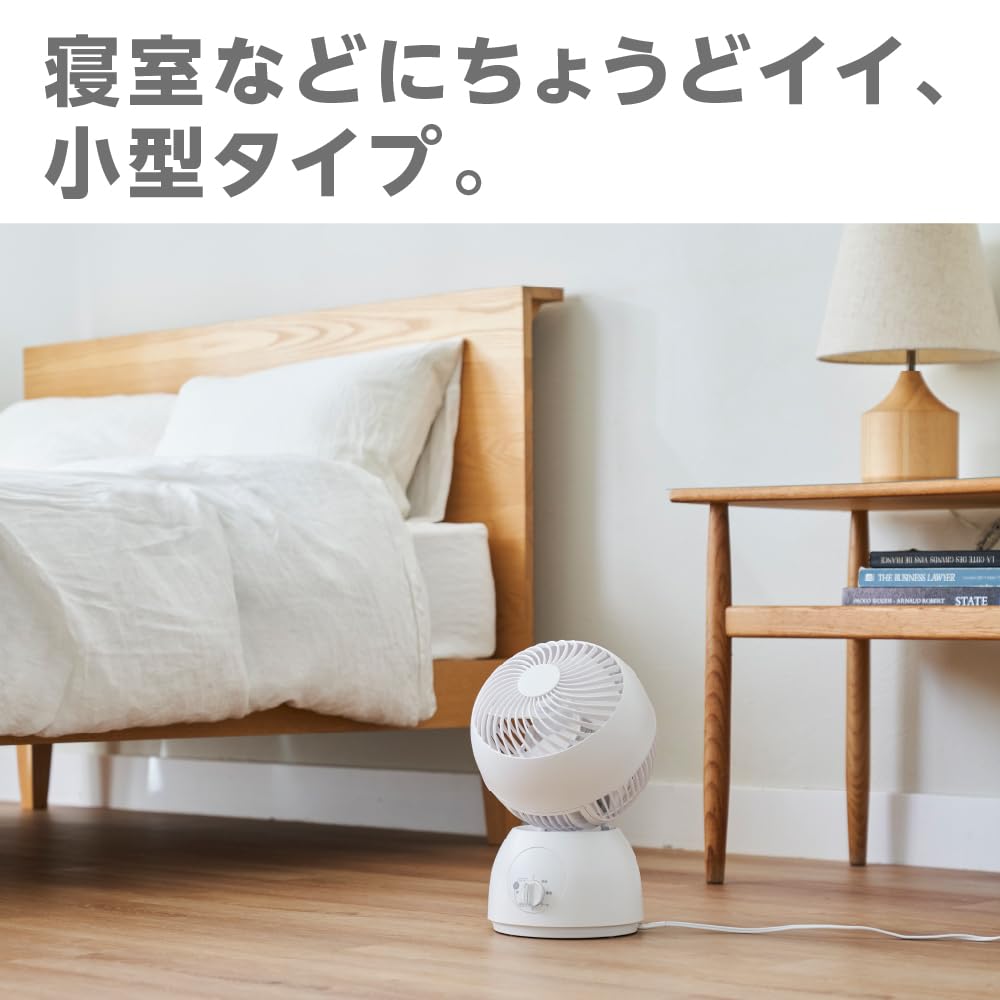 Amazon | ドウシシャ 360度サーキュレーター15cmACメカ式 ホワイト FCA