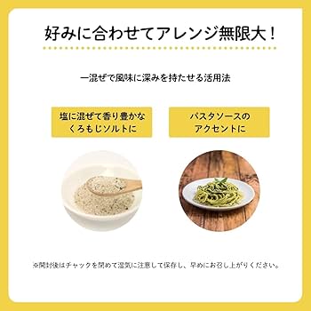 特上‼️　クロモジ茶　50g×25袋　汚れ(藻類)を洗浄、カット。乾燥の極上品 organicnoni_kuromoji