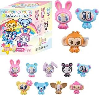 ナルミヤキャラクターズ ちびコレフィギュア おすわりシリーズ メゾピアノ エンジェルブルー 子供 ギフト おもちゃ
