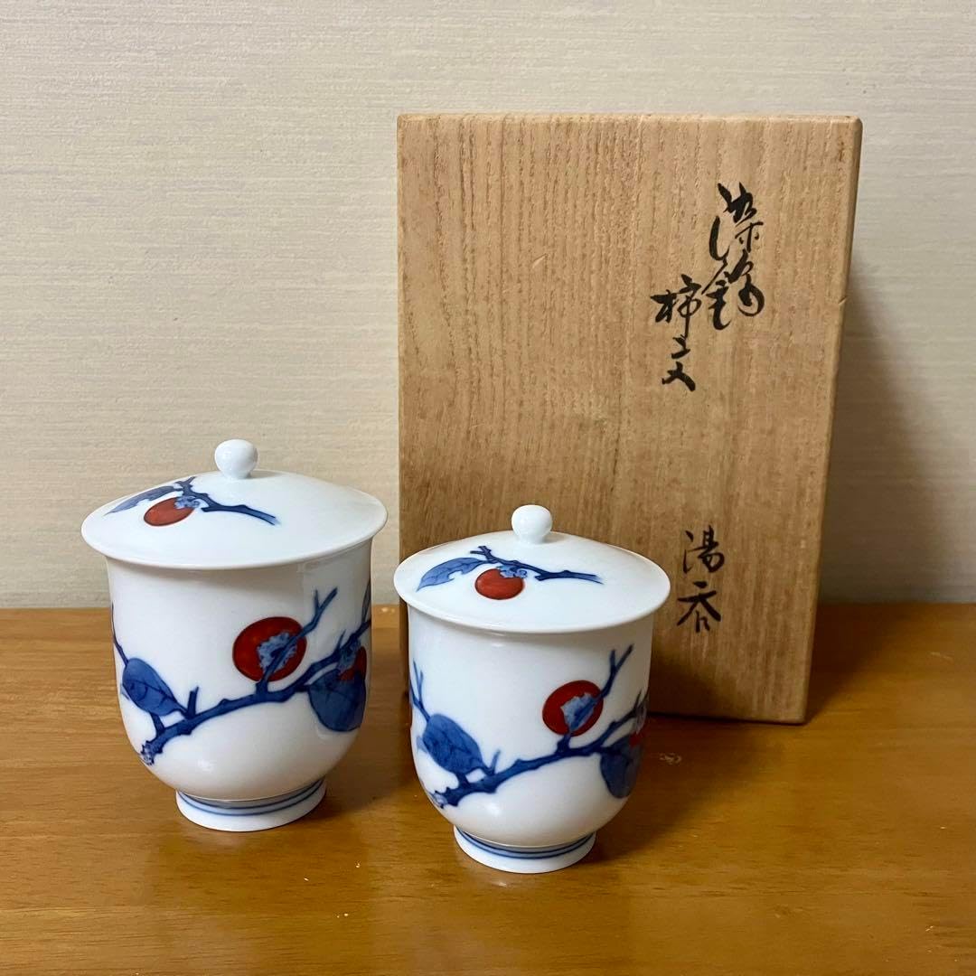 送料込【逢絢亭】茶道具 建水 京焼 信楽写 袋形 表千家書付 永楽妙全