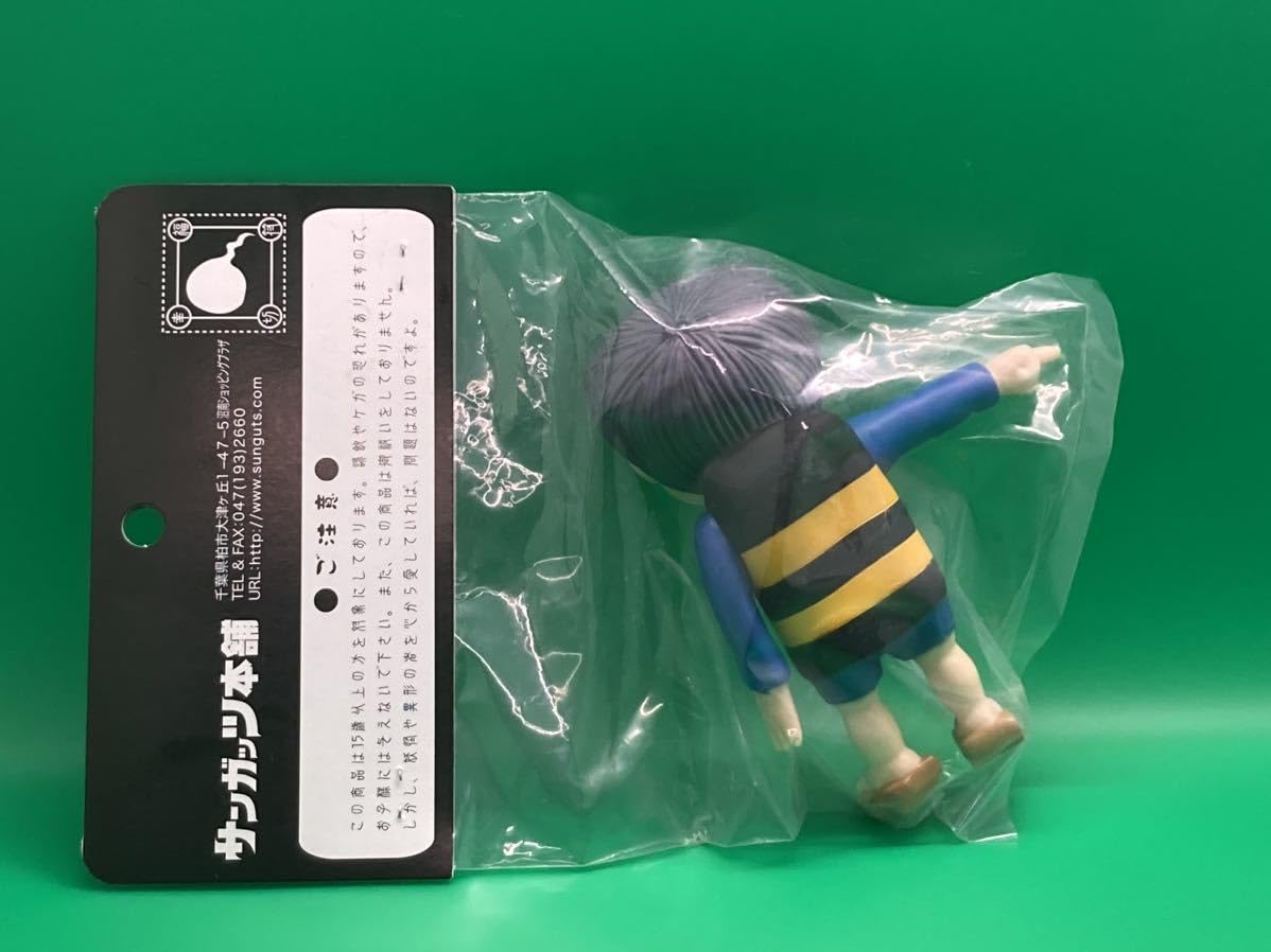 Amazon.co.jp: サンガッツ本舗 水木しげる 奇怪漫画 ソフビ列伝 鬼太郎