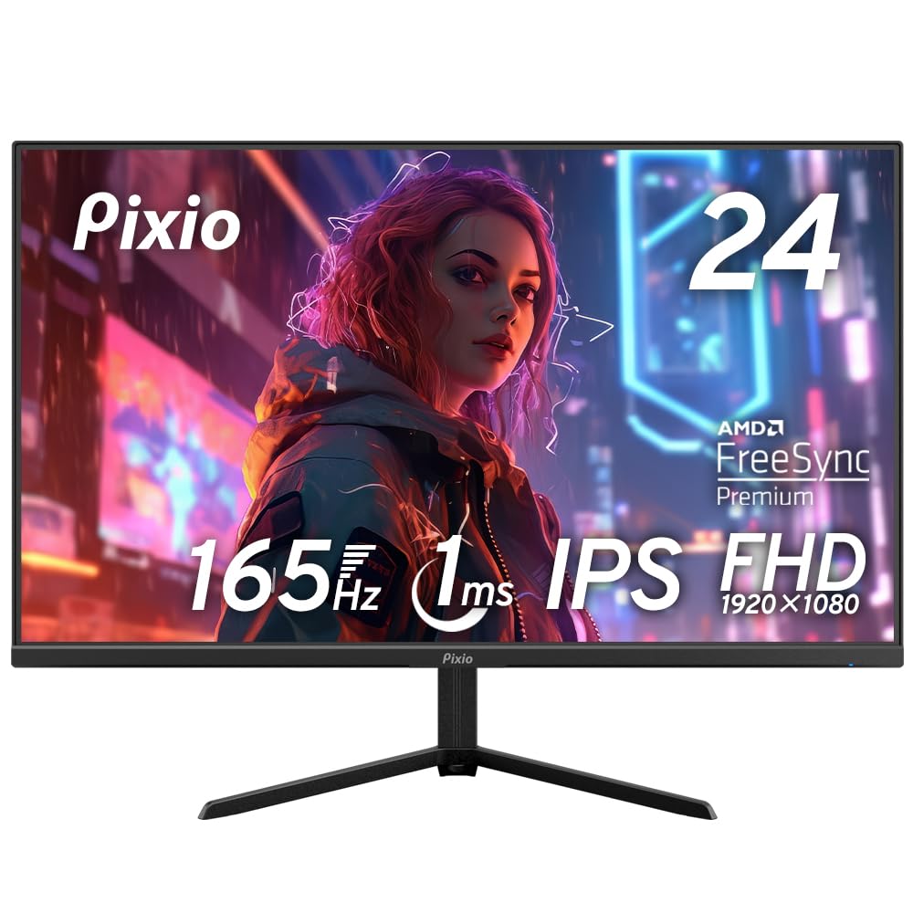 Amazon.co.jp: Pixio PX248 Prime S ゲーミングモニター 23.8インチ 