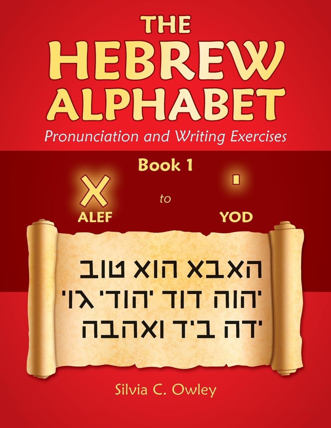 The Hebrew Alphabet: Pronunciation and Writing Exercises (1)