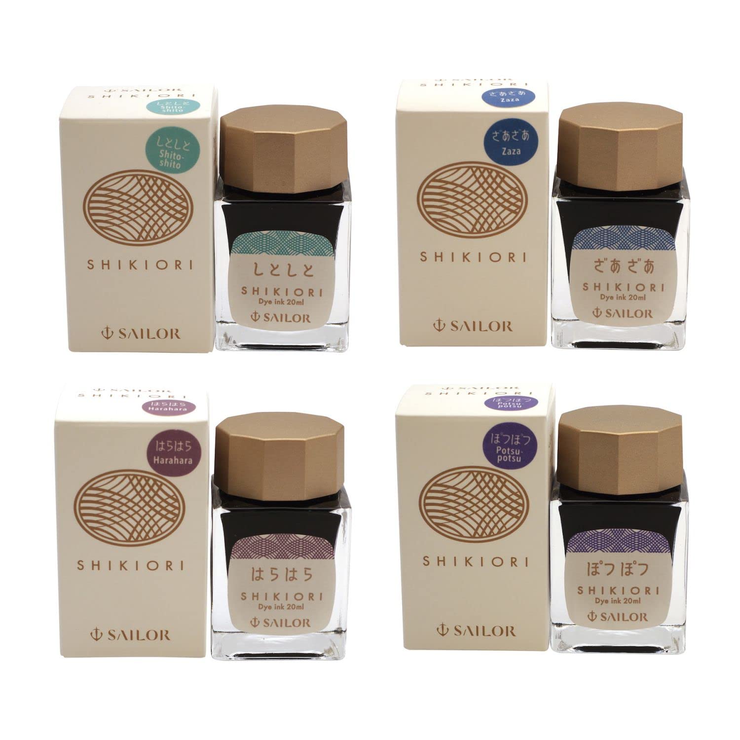 Sailor, Shikiori Ink, Sound of Rain, Shitoshito, 20ml Bottle, 13-1008-221