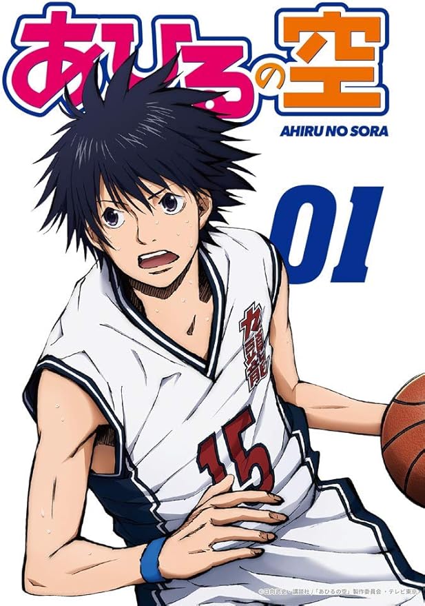 Amazon あひるの空 Dvd Vol 1 アニメ Amazon あひるの空 Dvd Vol 1 アニメ