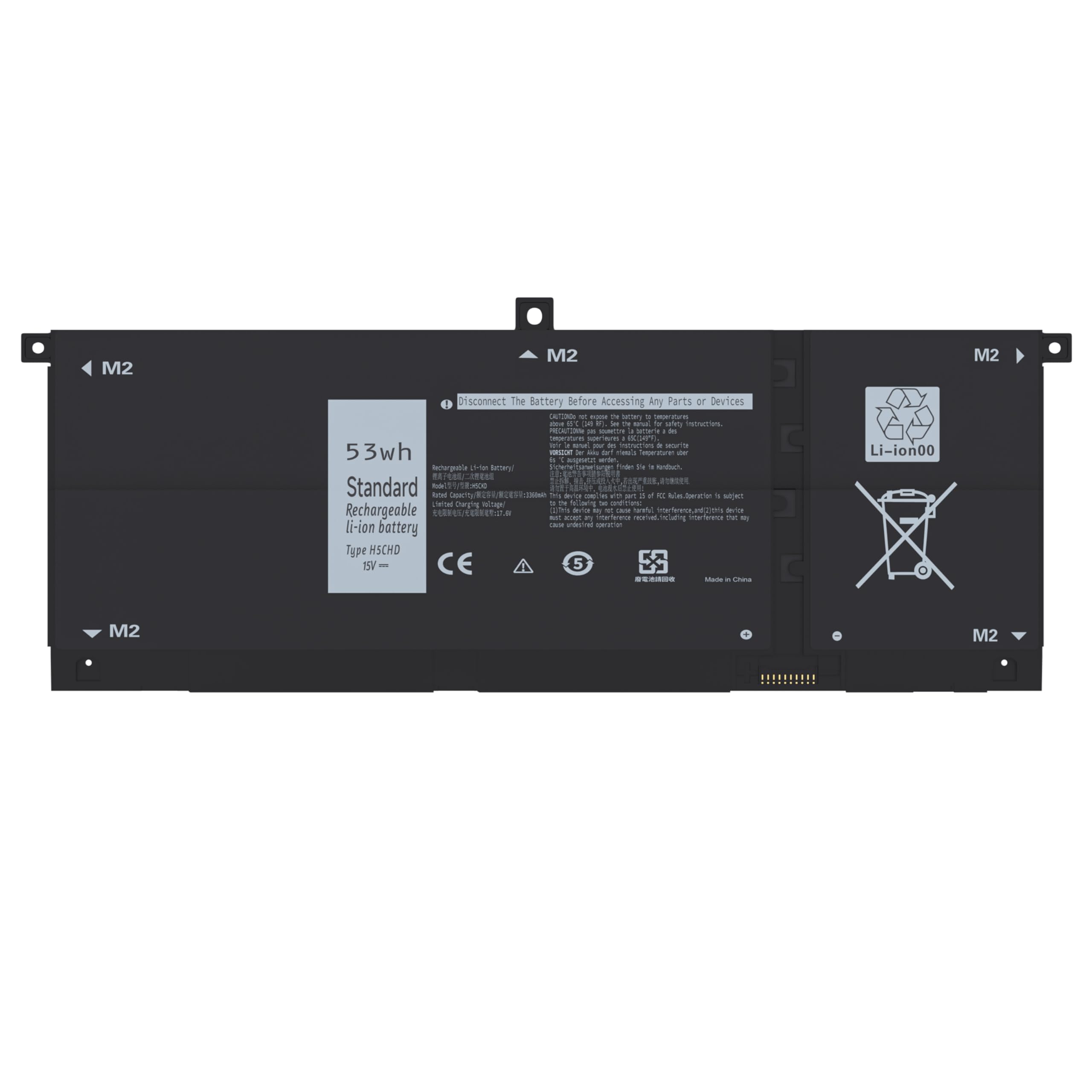 Shefor Laptop Battery H5ckd Compatible With Dell Inspiron 5300