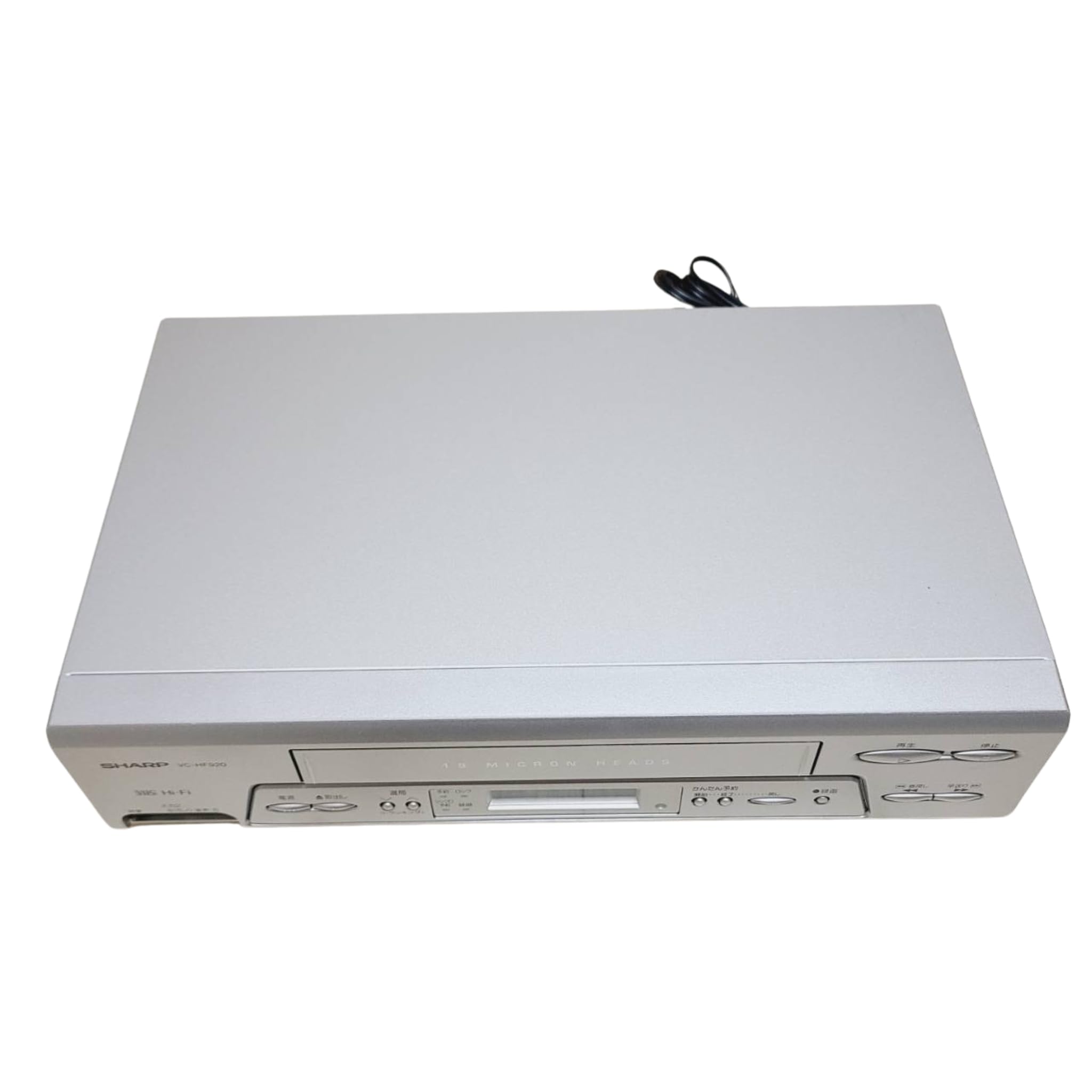 Amazon | シャープ ビデオデッキ VC-HF920 | VHSビデオデッキ 通販