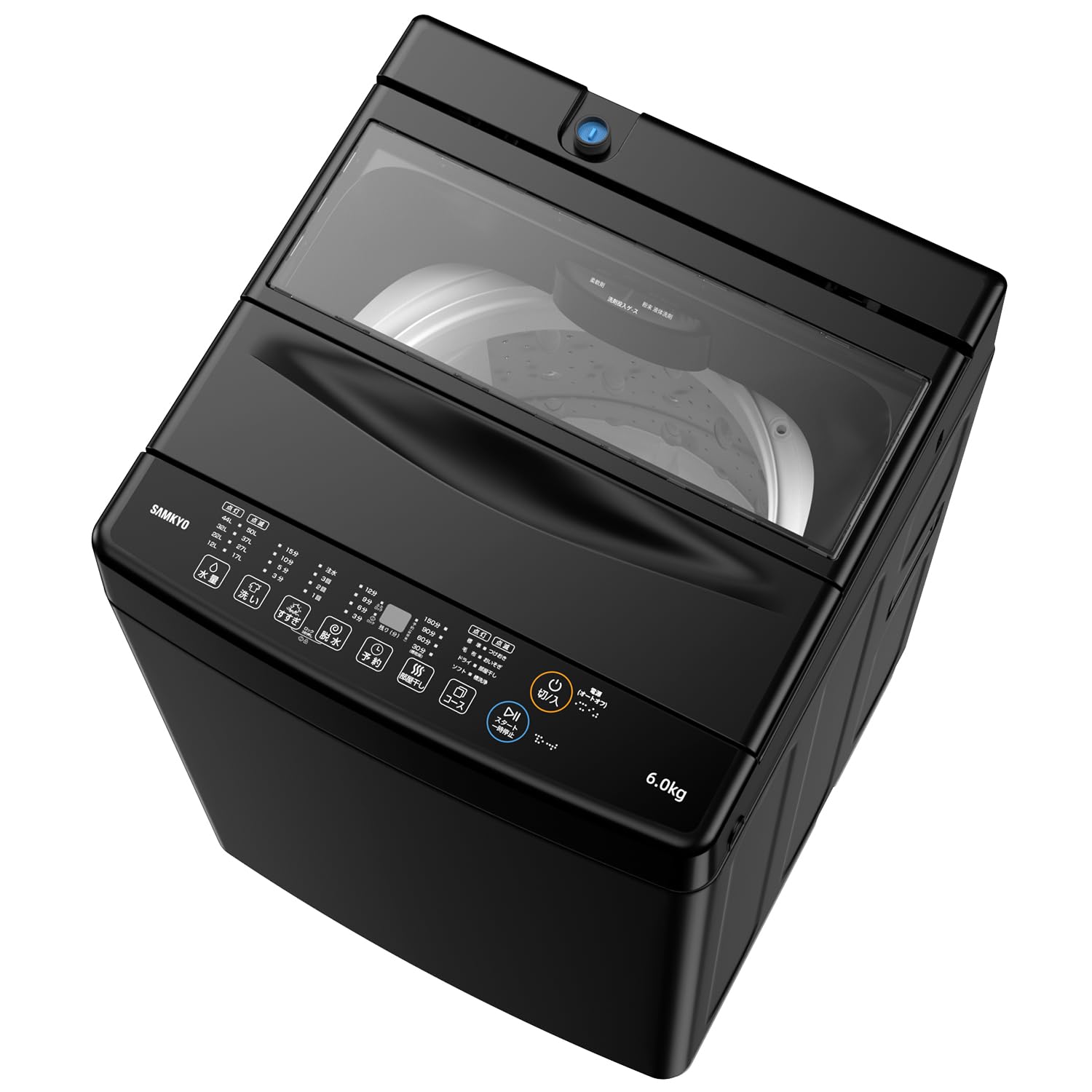 SAMKYO 洗濯機 6KG 一人暮らし 全自動洗濯機 最短11分洗濯 部屋干し専門 透明ドア ステンレス槽 コンパクト 1-3人用 静音設計 B600 ブラック
