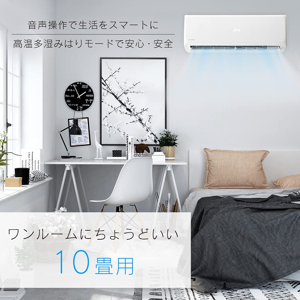 Amazon | アイリスオーヤマ ルームエアコン 10畳用 2.8kW IAF-2804GV 