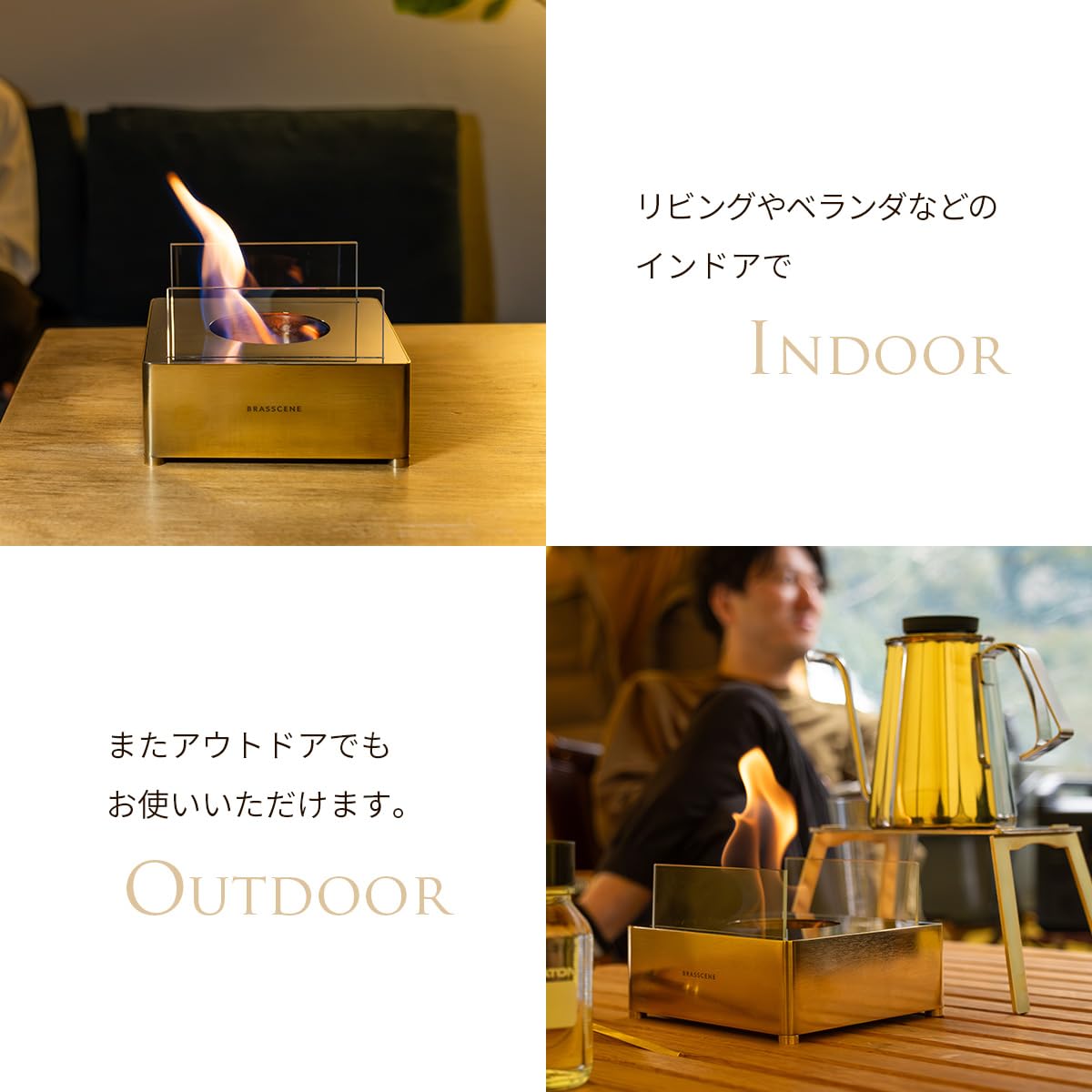 Amazon.co.jp: BRASSCENE バイオエタノールランプ ブラシーネ 山本工業 