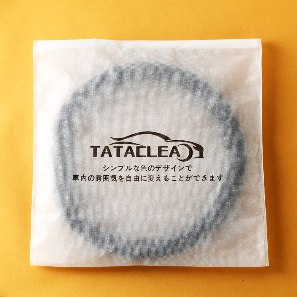 TATACLEA 車用 ハンドルカバー 軽自動車 ステアリングカバー O型 38cm 3Dグリップ 汚れ&滑り防止 四季汎用 通気性いい 手触りよし グリップ感よし イエロー