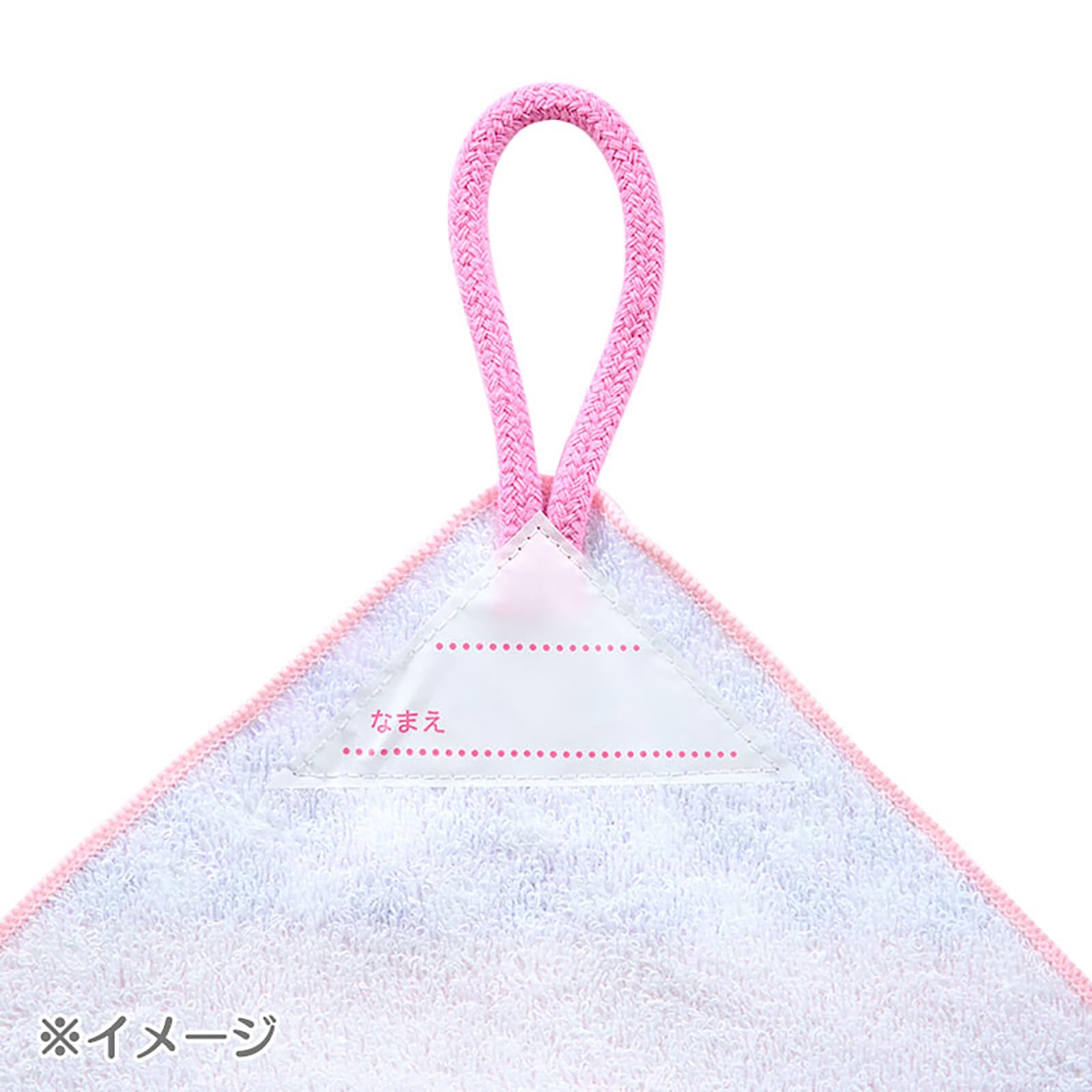 Amazon.co.jp: サンリオ(SANRIO) ループ付きタオル3枚セット マイ 