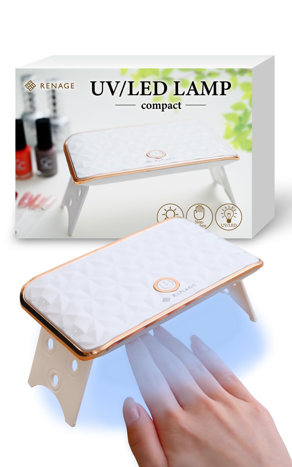 ジェルネイル ネイルライト UVライト レジン LEDライト RENAGE コンパクト 硬化ライト 折りたたみ式 USB給電タイプ タイマー機能 全ジェル対応 ネイルドライヤー 2Wayタイプ フルカラー取扱説明書