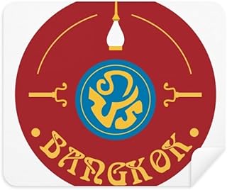 Thailand Culture Special Character Shield Cleaning Cloth Screen Cleaner 2pcs Suede Fabric