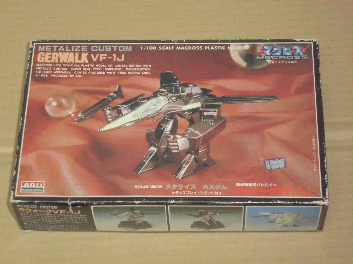 Amazon | 超時空要塞マクロス 1/100 VF-1J ガウォークバルキリー 