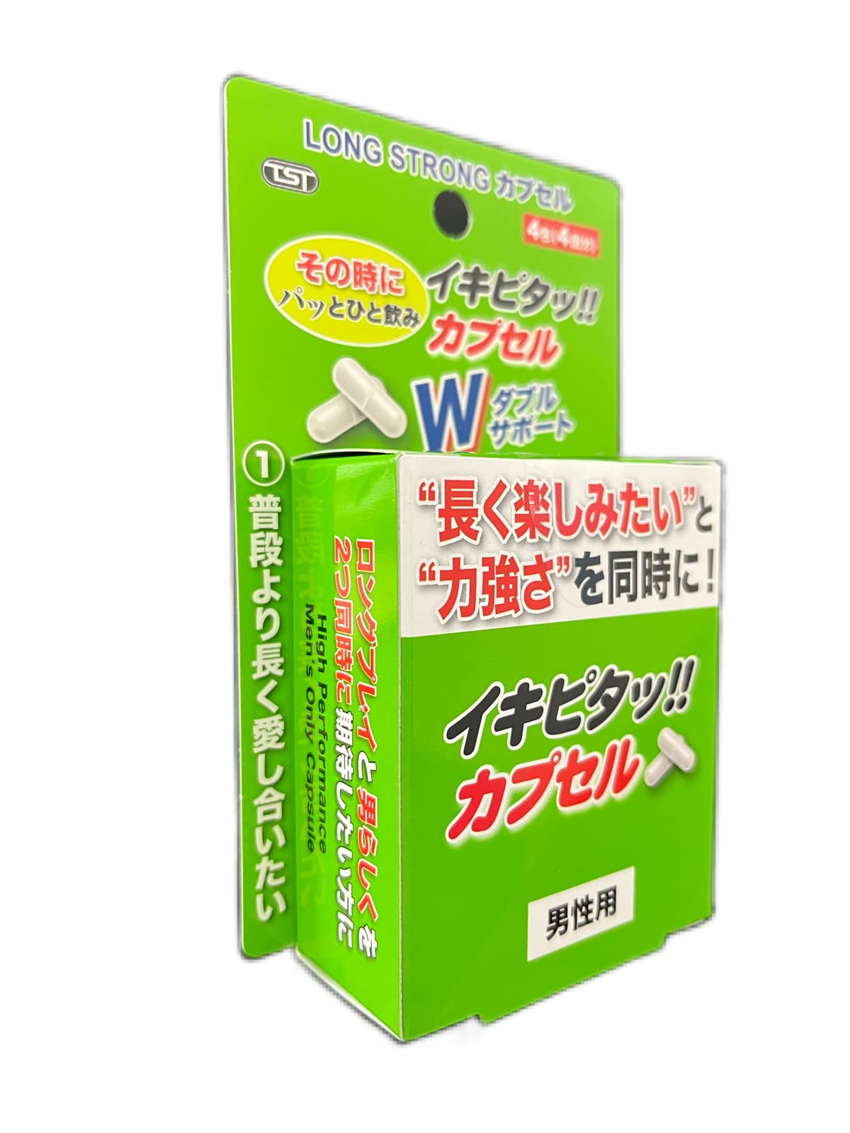 Amazon.co.jp: トウキョウスカイ(TokyoSky)トレジャー LONG STRONG