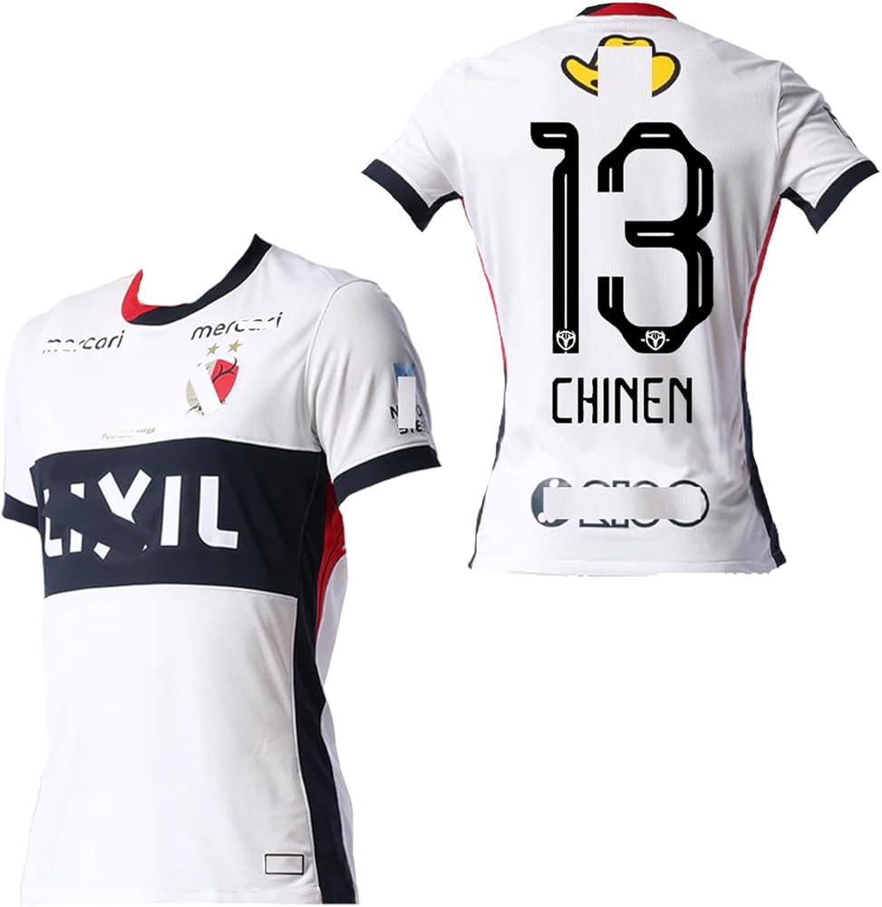 Amazon.co.jp: [XUPENG] 知念 慶 ユニフォーム ちねん けい ジャージ