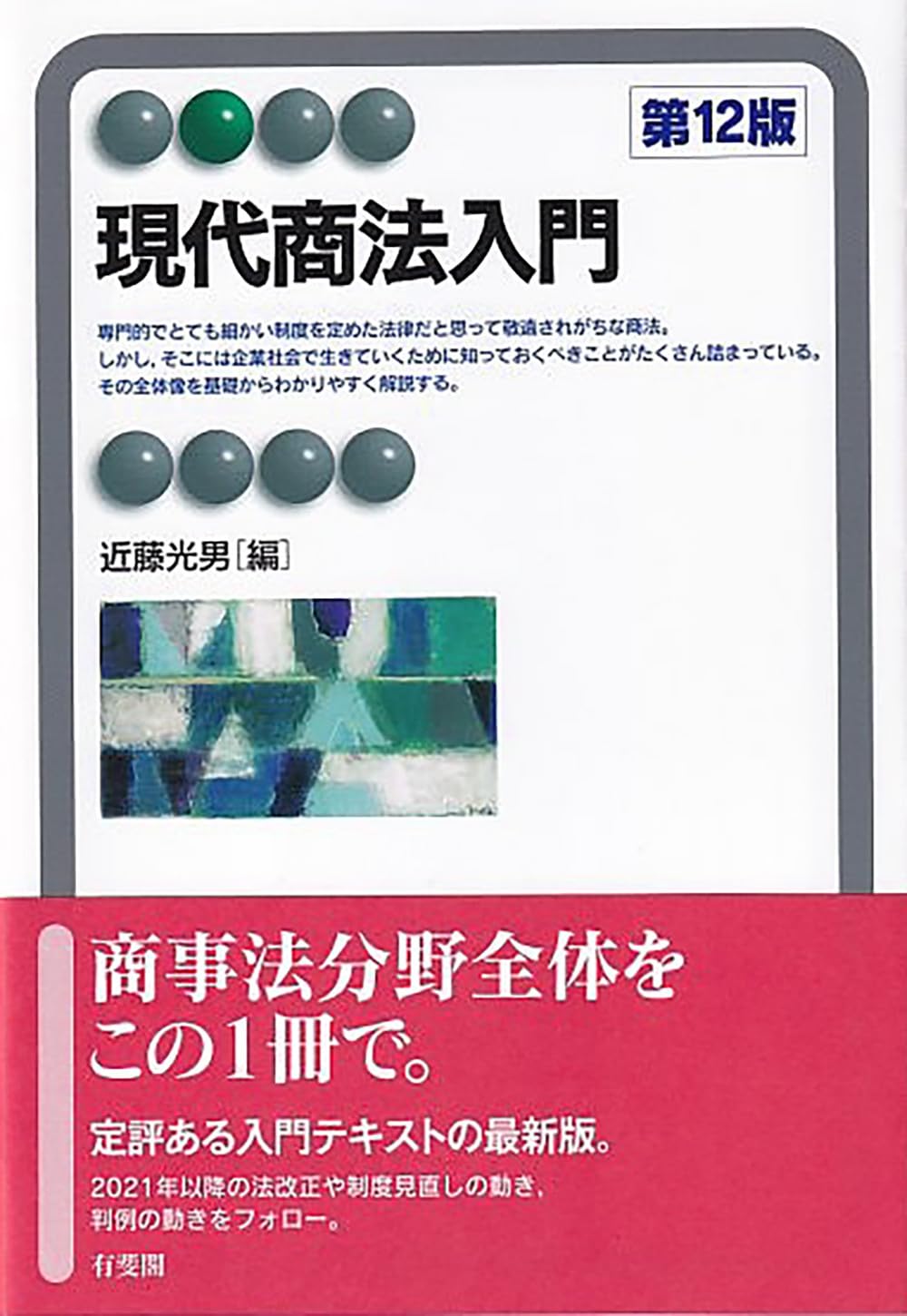 61w-3MD32iL.jpg
