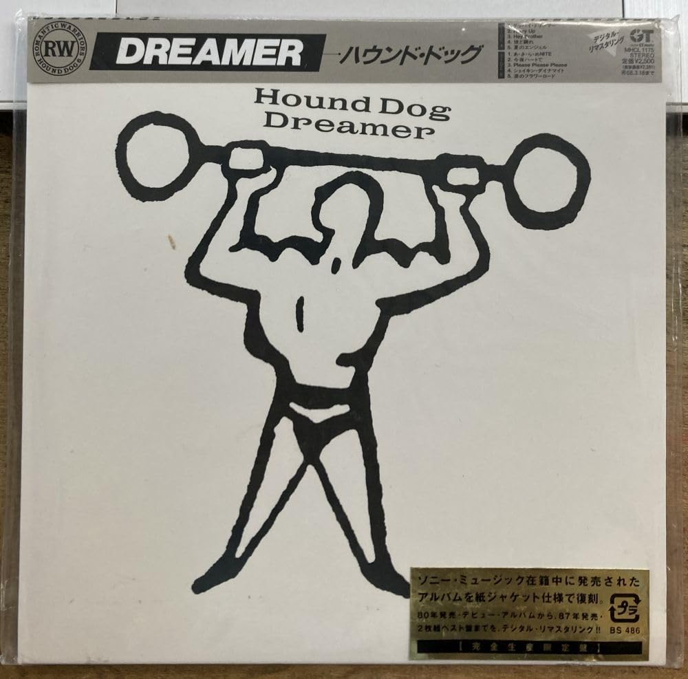 Amazon.co.jp: HOUND DOG／DREAMER CD 紙ジャケット ハウンドドッグ