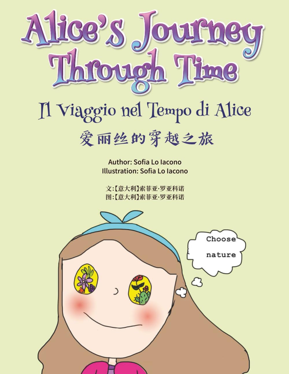 Il viaggio nel tempo di Alice
