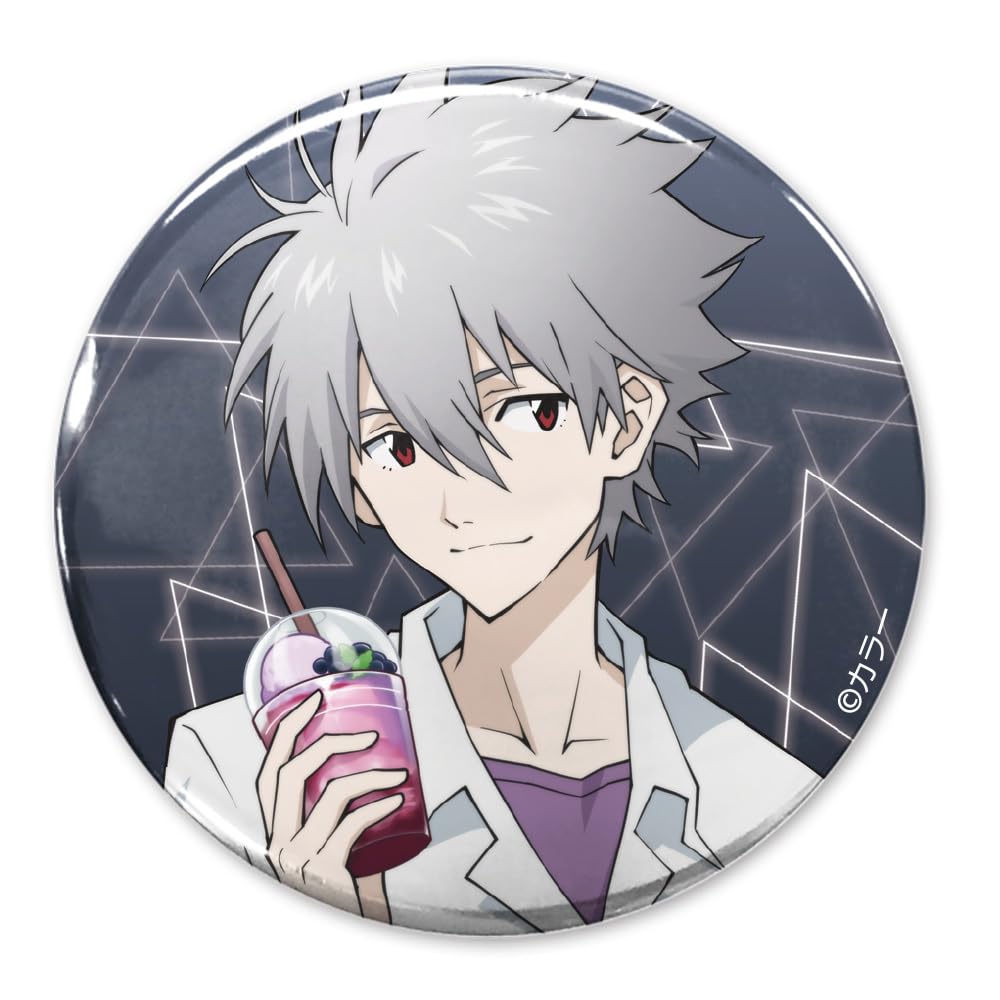 Amazon.co.jp: 【公式】コスパ EVANGELION 描き下ろし 渚カヲル 65mm缶