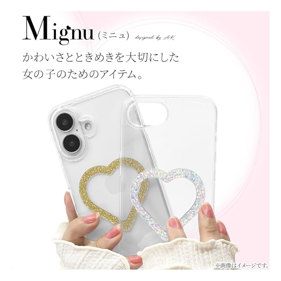 ラスタバナナ デザインガードナー かんたんスマホ4 A402ZT ケース カバー 手帳型 薄型 耐衝撃吸収