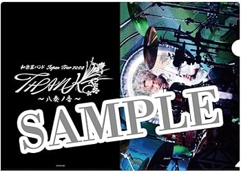 Amazon.co.jp: 【Amazon.co.jp限定】和楽器バンドJapan Tour 2024