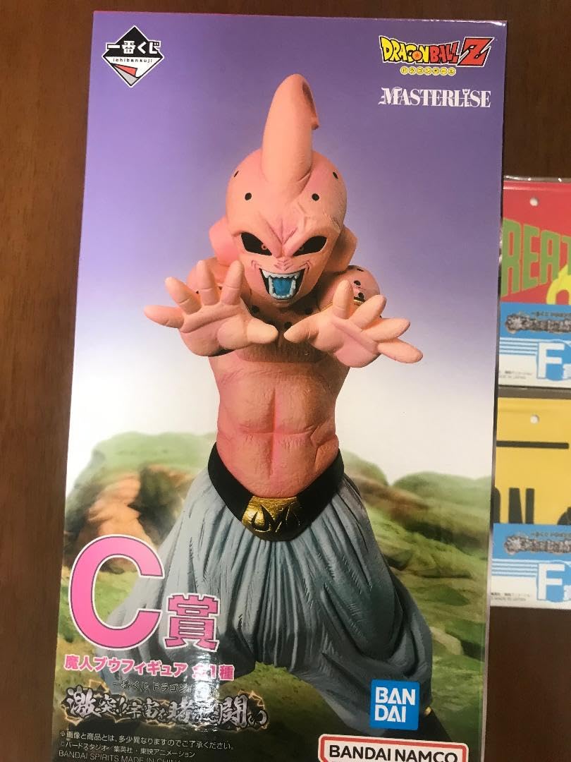一番くじ　ドラゴンボール　魔人ブウ フィギュア2体セット 未開封】ドラゴンボール 一番くじ 魔人ブウ 2体セット - メルカリ