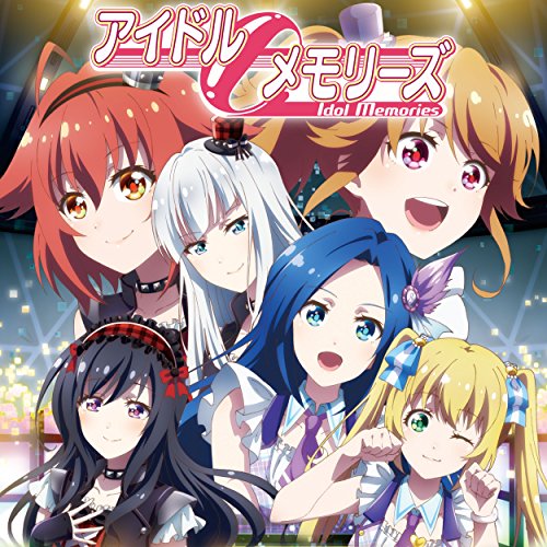 アイメモ タ チ ア ガ レ をぬるぬるにしてみた Hd60fps ニコニコ動画