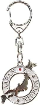 エンタープライズキーホルダー Amazon.co.jp: キャッスルエンタープライズ(Castle Enterprise