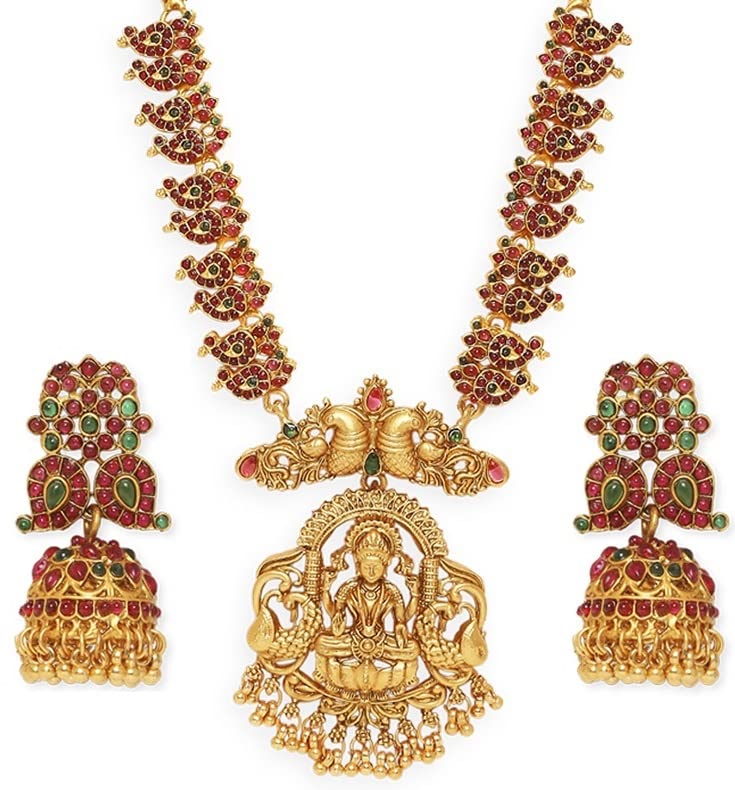 See full amazon price history chart for fabula Jewellery Antique Gold Tone Red & Green Stone & Beads Traditional Ethnic Temple Jewellery Laxmi Long Necklace Set with Jhumka Earrings For Women & Girls Stylish Latest (NETO4_AMR8) fabula Jewellery Antique Gold Tone Red & Green Stone & Beads Traditional Ethnic Temple Jewellery Laxmi Long Necklace Set with Jhumka Earrings For Women & Girls Stylish Latest (NETO4_AMR8) (B0BVG1DNLY) Amazon Price History, Amazon Price Tracker