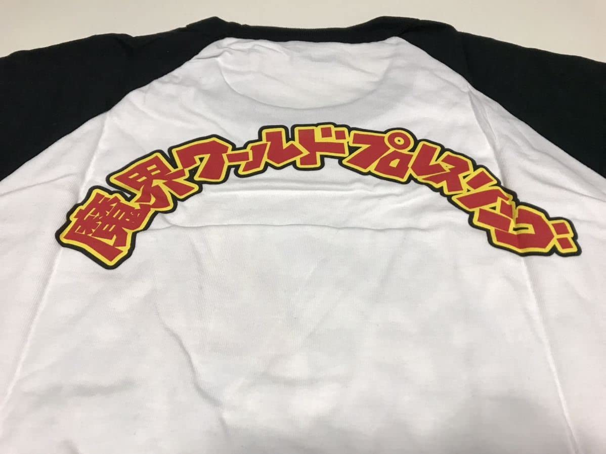 魔王ダンテ(5)〈初回限定版・Tシャツ付〉 魔王ダンテ(5)〈初回限定版・Tシャツ付〉 - メルカリ